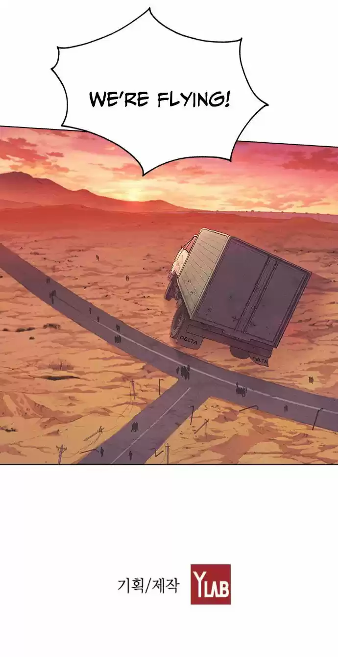 Housekeeper (Chae Yong-Taek) ch.009