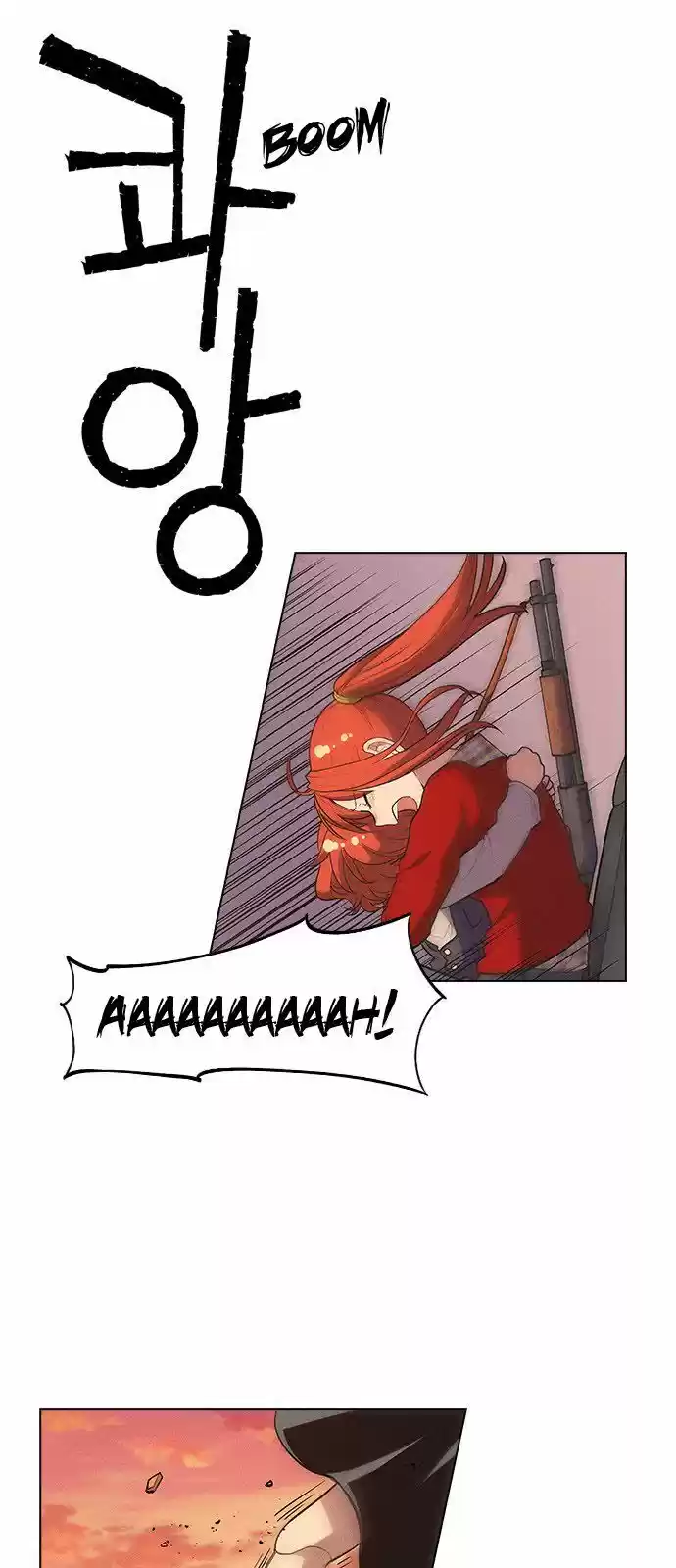 Housekeeper (Chae Yong-Taek) ch.010