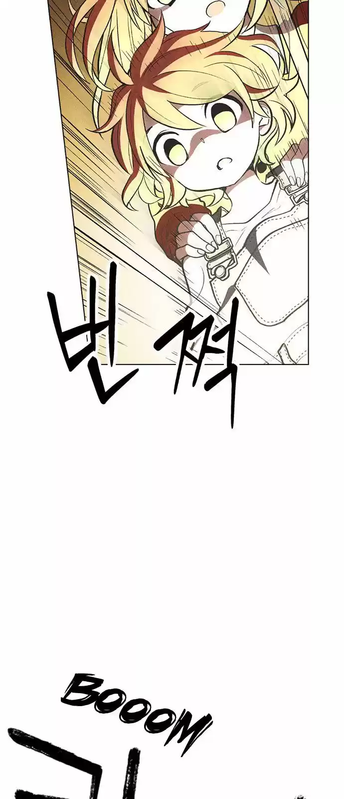 Housekeeper (Chae Yong-Taek) ch.010