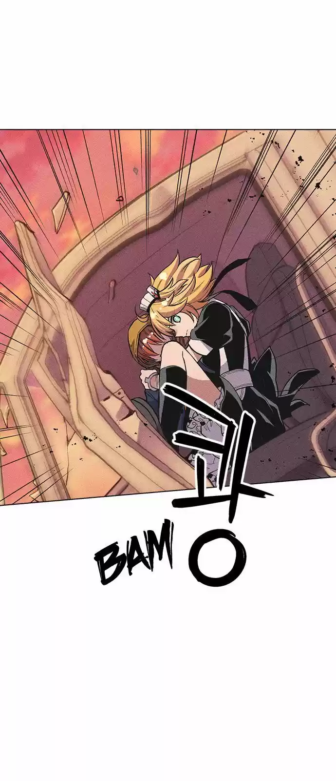 Housekeeper (Chae Yong-Taek) ch.010