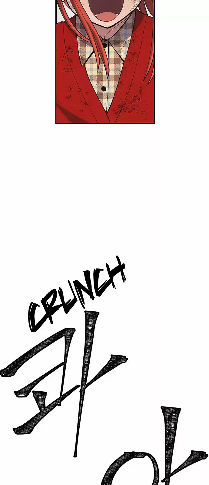 Housekeeper (Chae Yong-Taek) ch.011