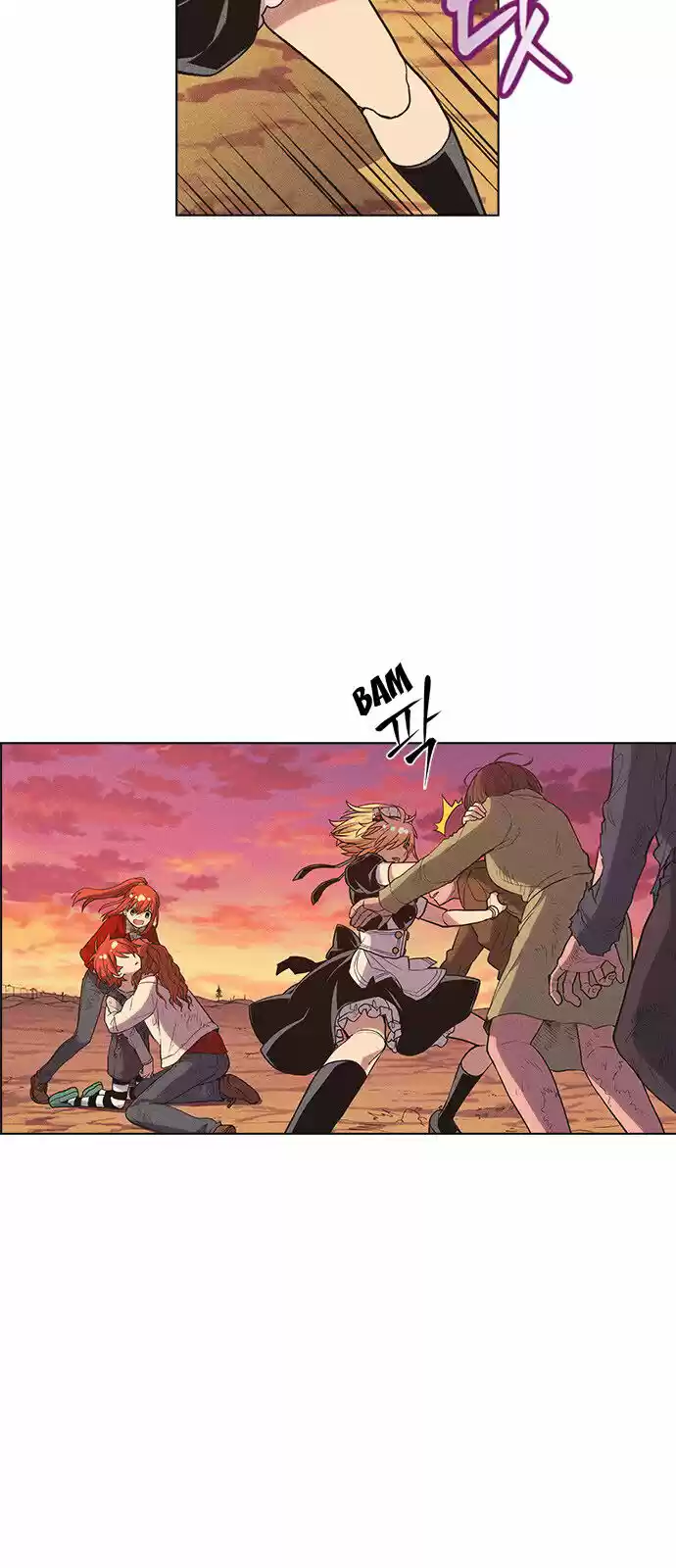 Housekeeper (Chae Yong-Taek) ch.011