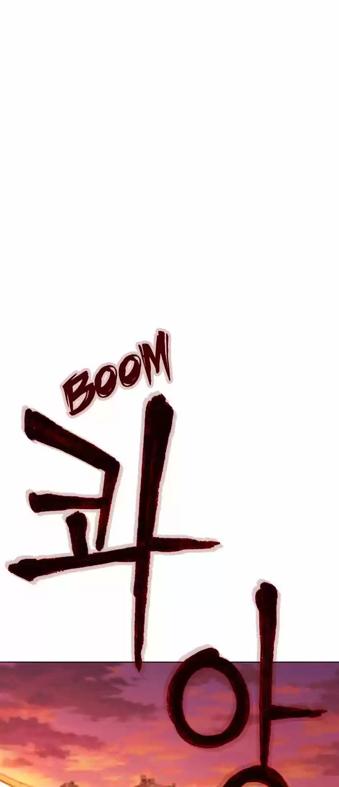 Housekeeper (Chae Yong-Taek) ch.011