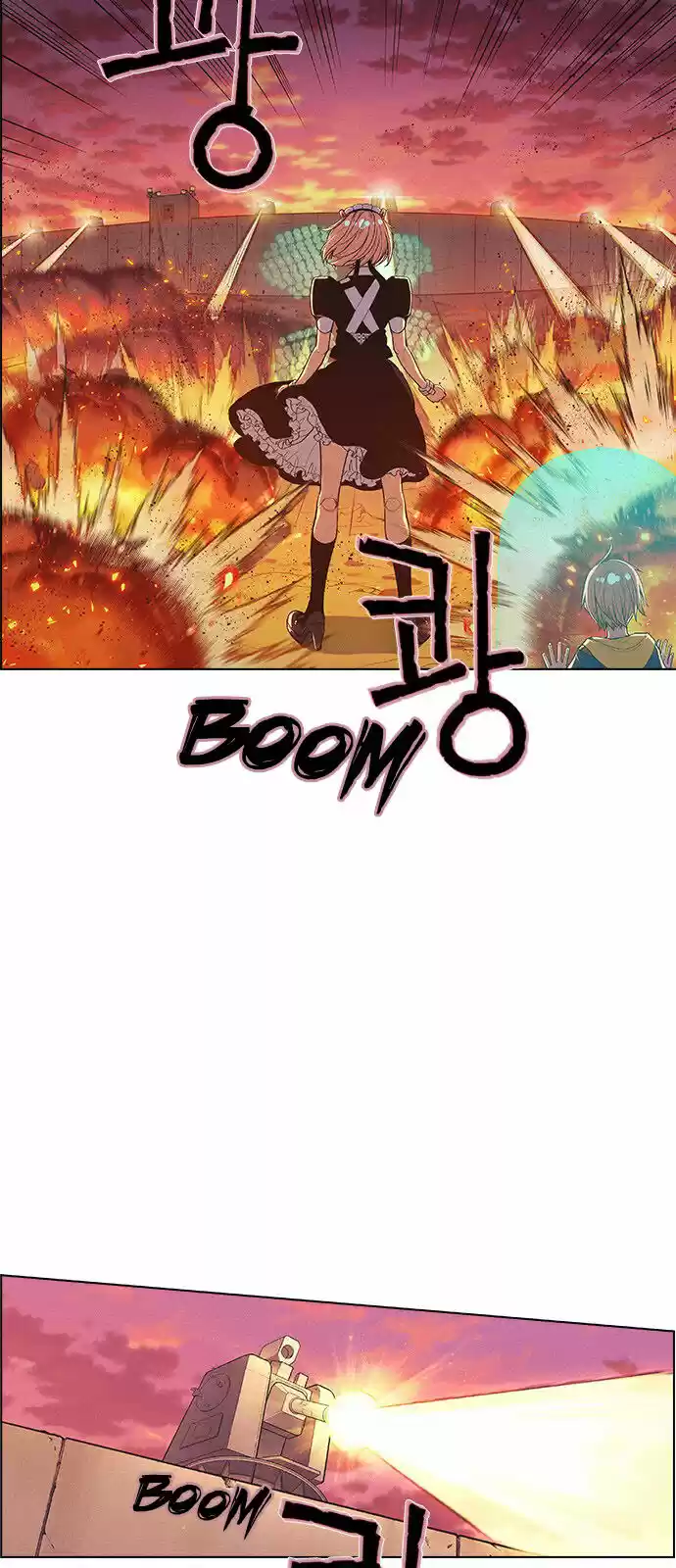 Housekeeper (Chae Yong-Taek) ch.011