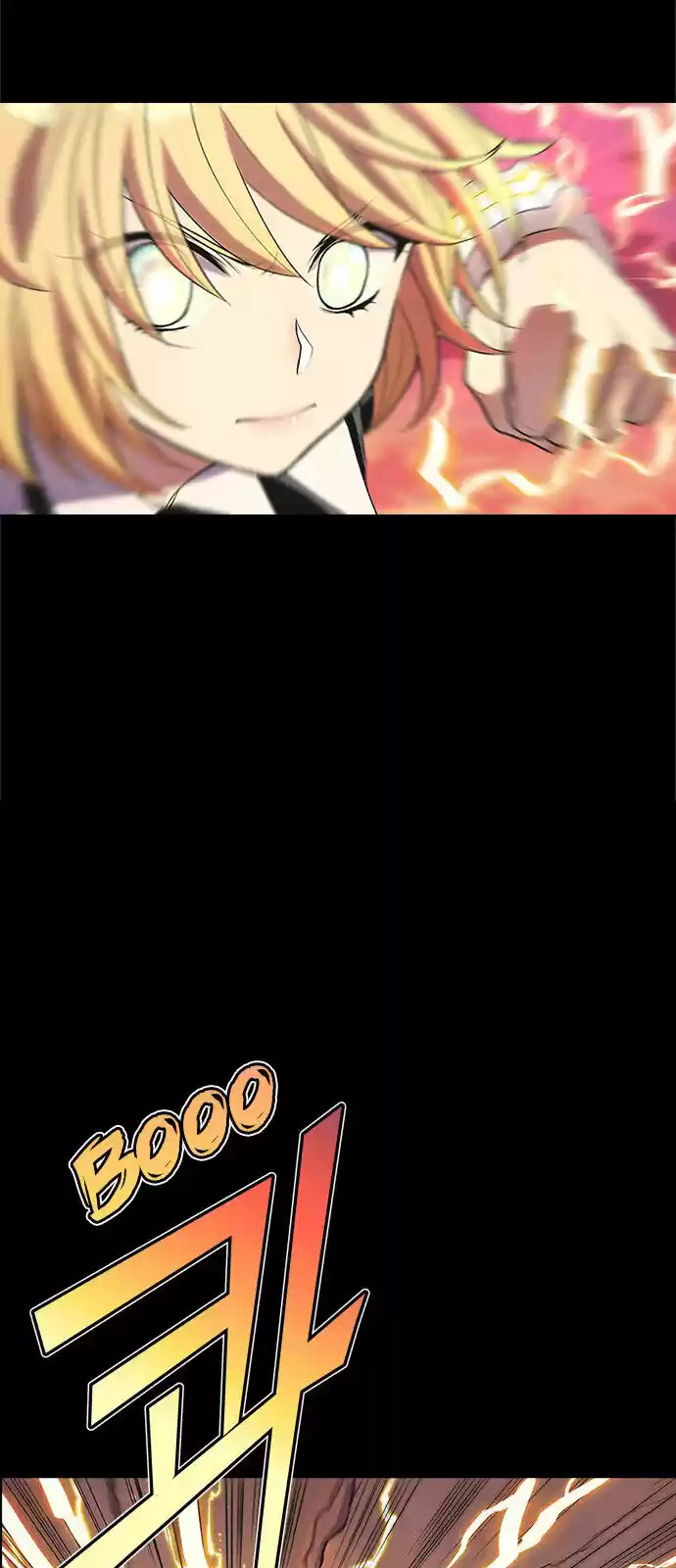 Housekeeper (Chae Yong-Taek) ch.012