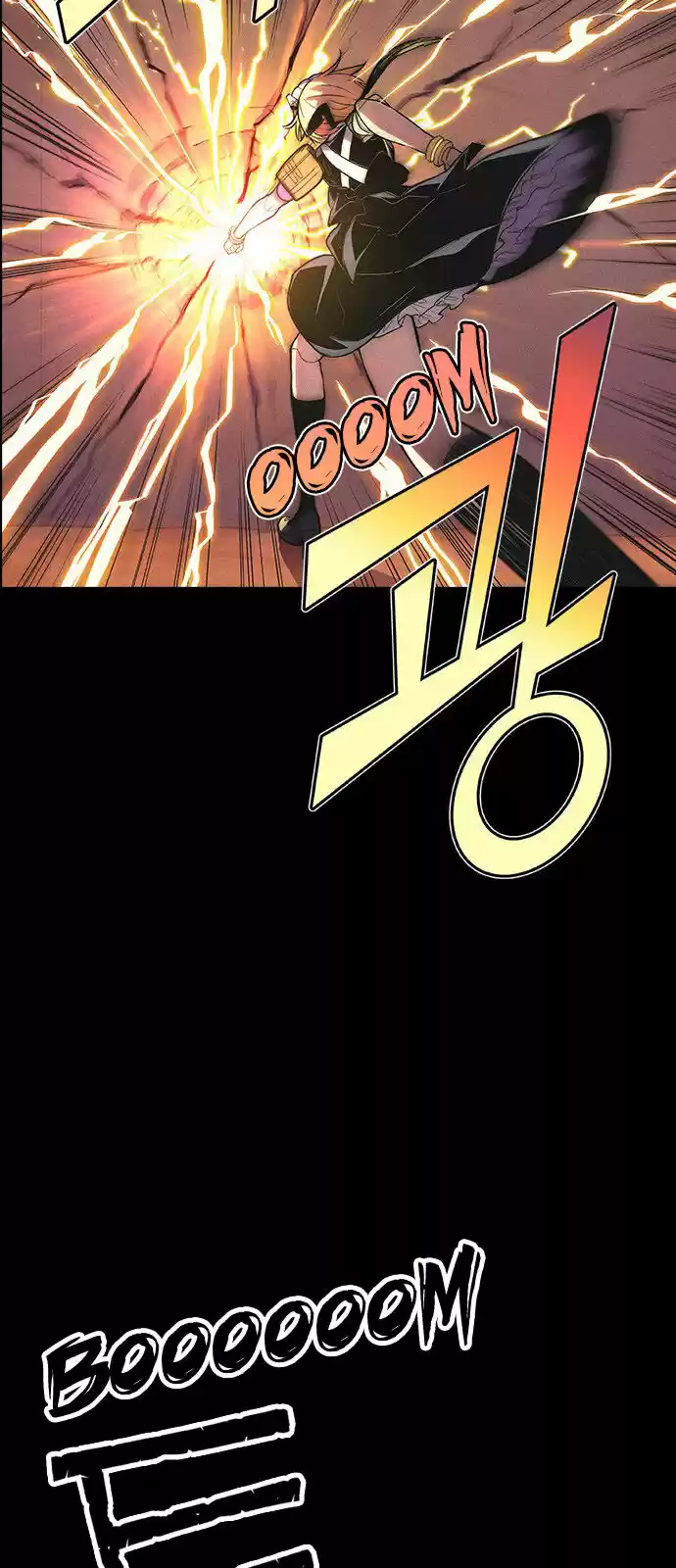 Housekeeper (Chae Yong-Taek) ch.012