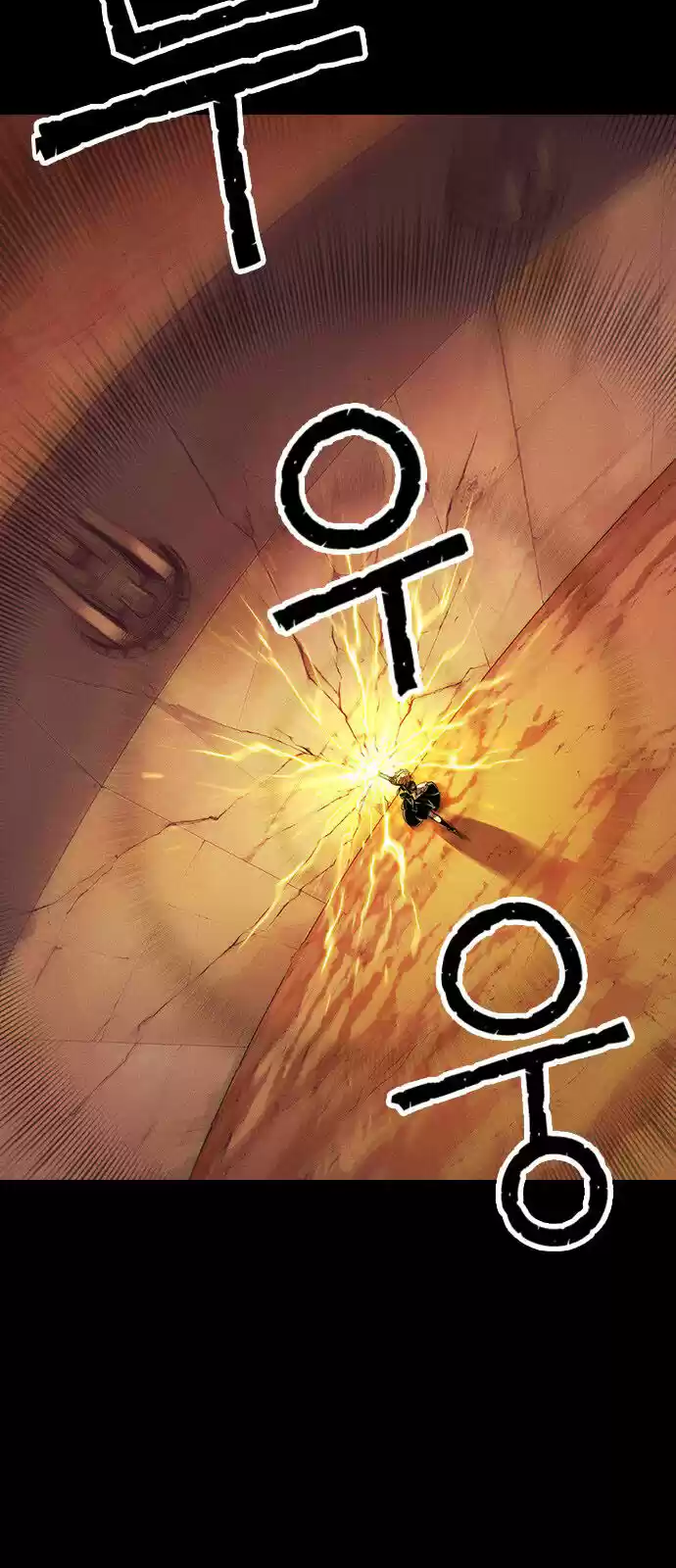 Housekeeper (Chae Yong-Taek) ch.012