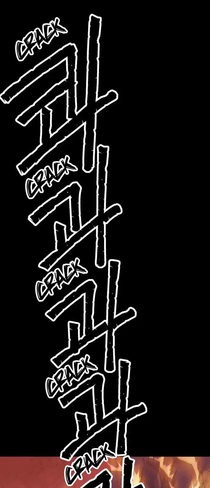 Housekeeper (Chae Yong-Taek) ch.012