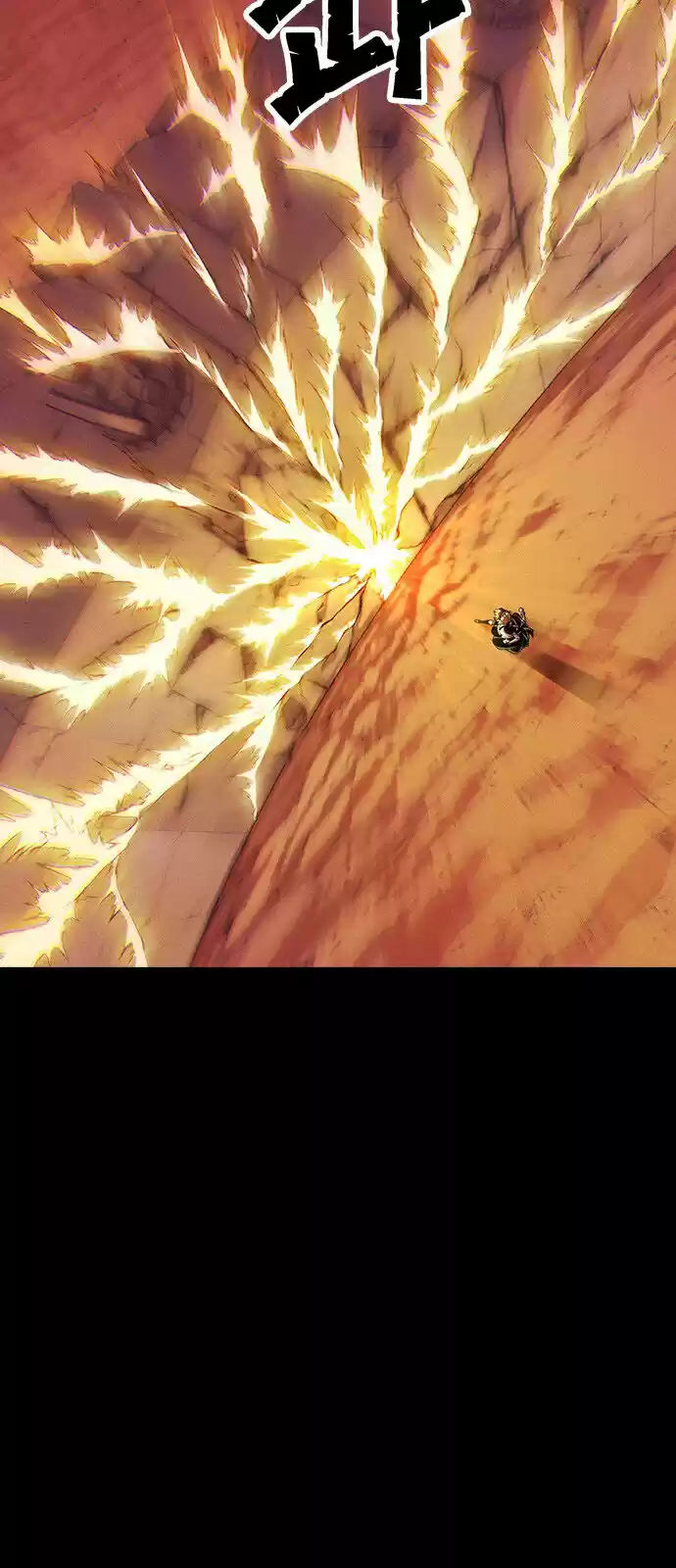 Housekeeper (Chae Yong-Taek) ch.012