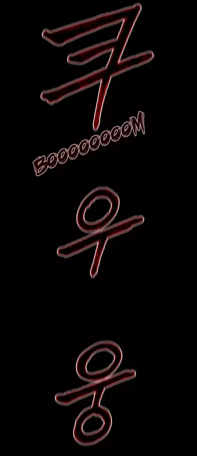 Housekeeper (Chae Yong-Taek) ch.012