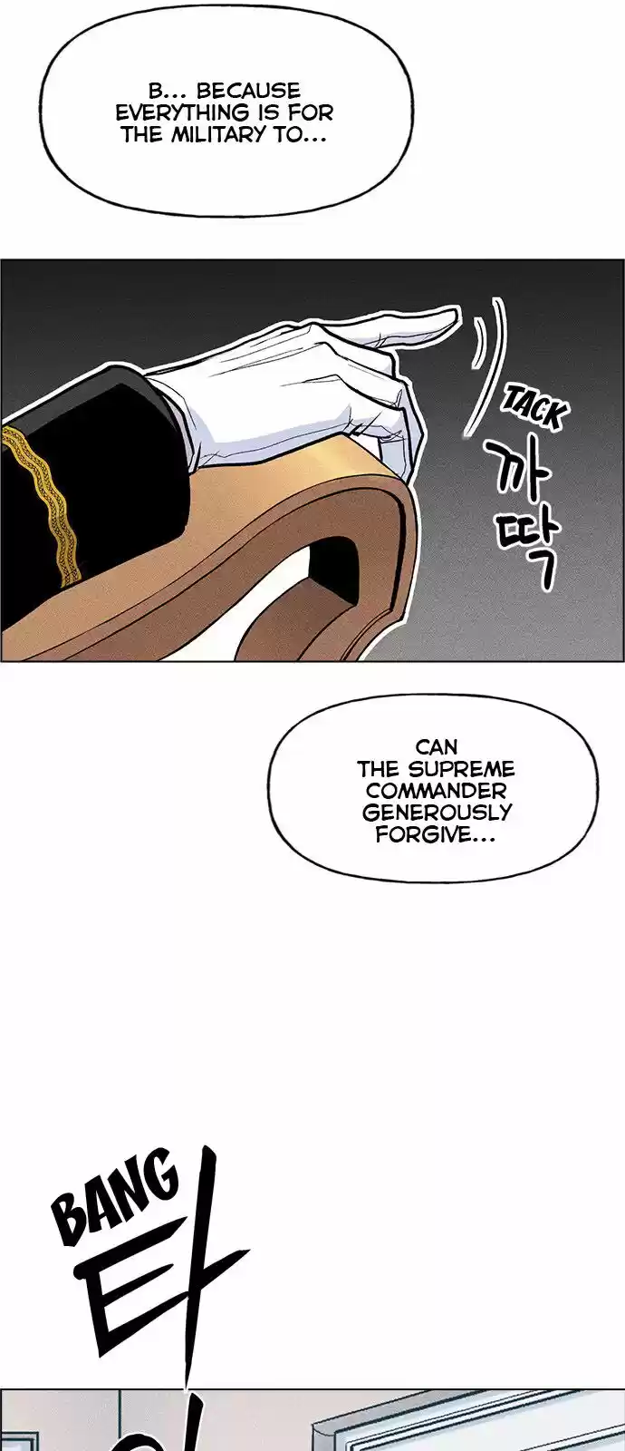 Housekeeper (Chae Yong-Taek) ch.012