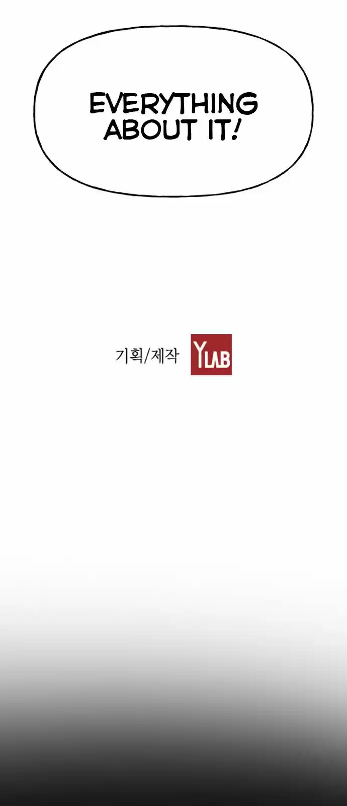 Housekeeper (Chae Yong-Taek) ch.012