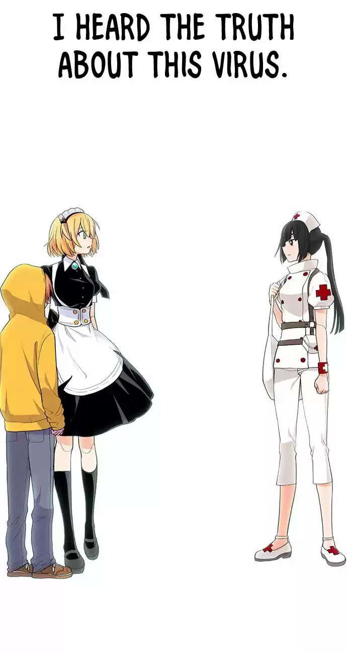 Housekeeper (Chae Yong-Taek) ch.012