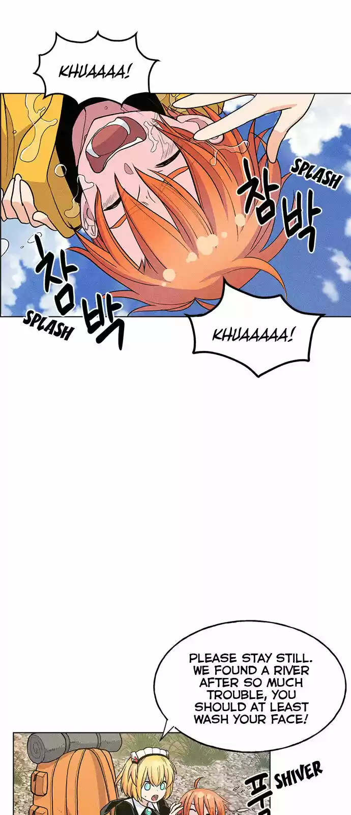 Housekeeper (Chae Yong-Taek) ch.013