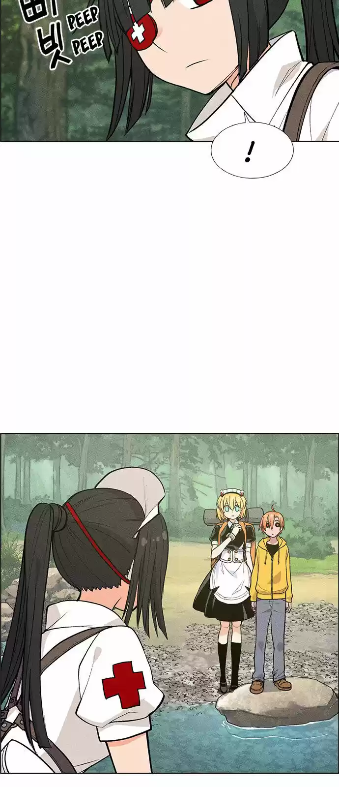 Housekeeper (Chae Yong-Taek) ch.013