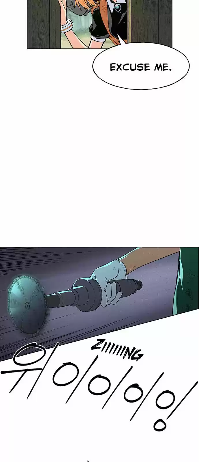 Housekeeper (Chae Yong-Taek) ch.013