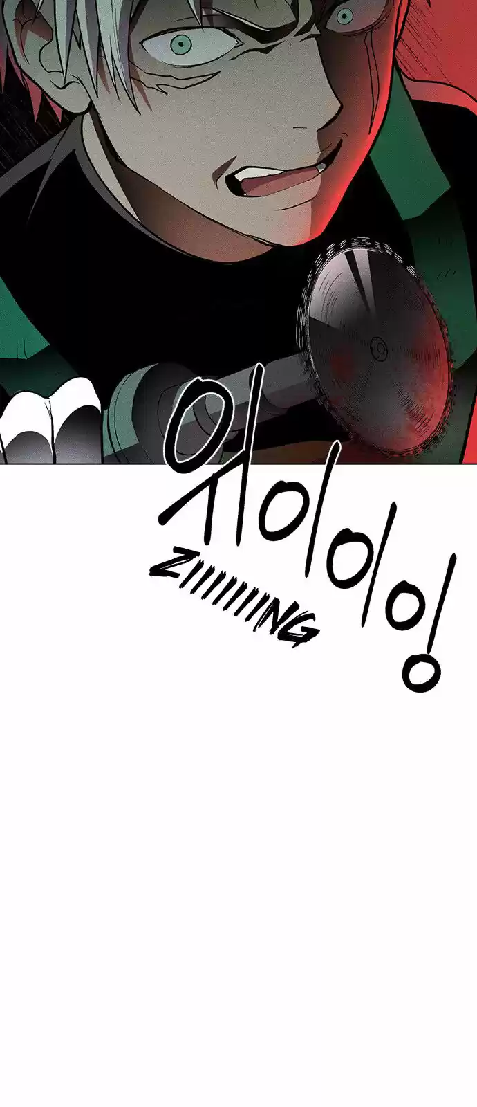 Housekeeper (Chae Yong-Taek) ch.013