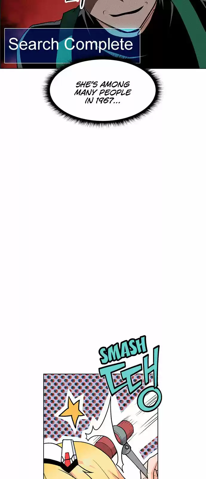 Housekeeper (Chae Yong-Taek) ch.013