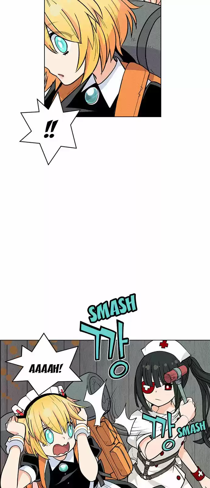 Housekeeper (Chae Yong-Taek) ch.013