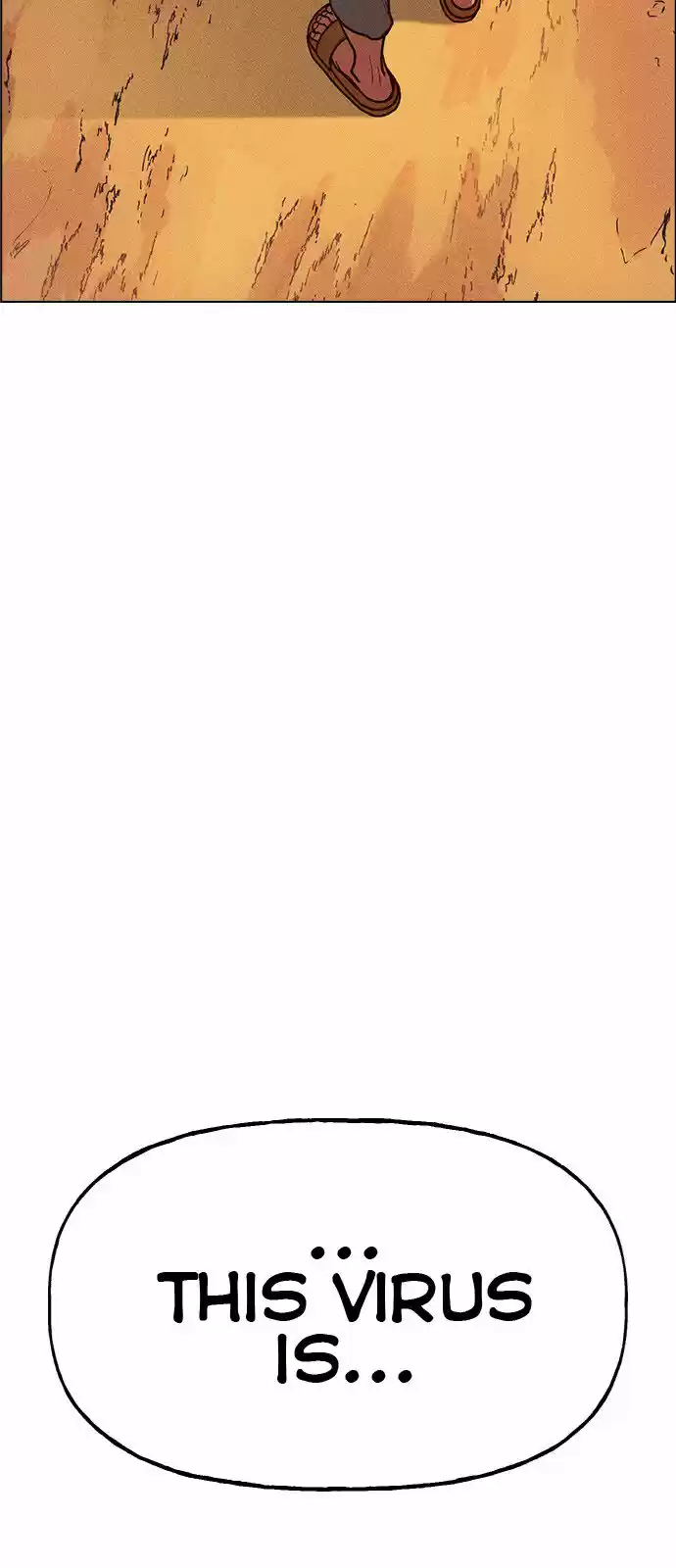 Housekeeper (Chae Yong-Taek) ch.013