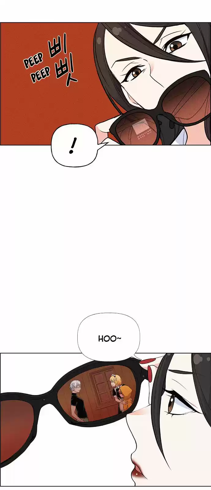 Housekeeper (Chae Yong-Taek) ch.014