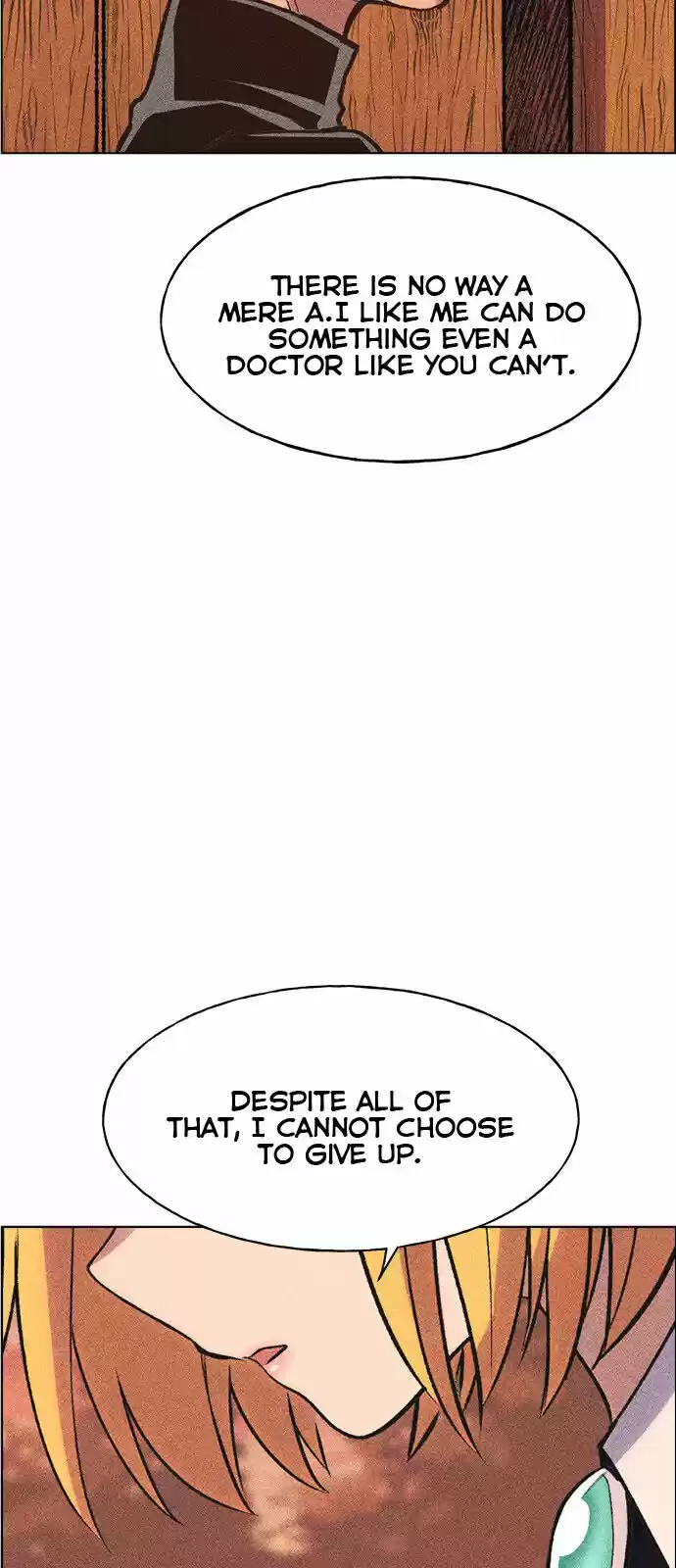 Housekeeper (Chae Yong-Taek) ch.014