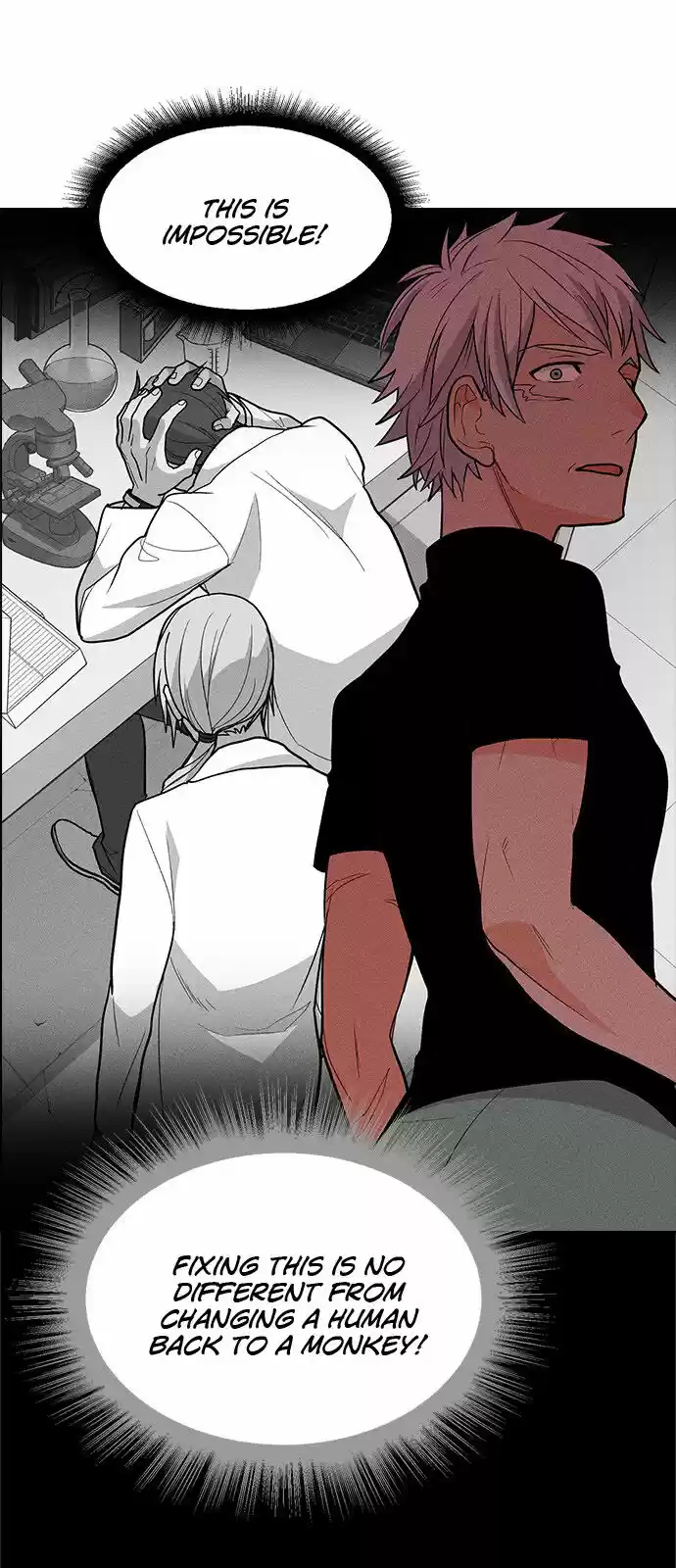 Housekeeper (Chae Yong-Taek) ch.014