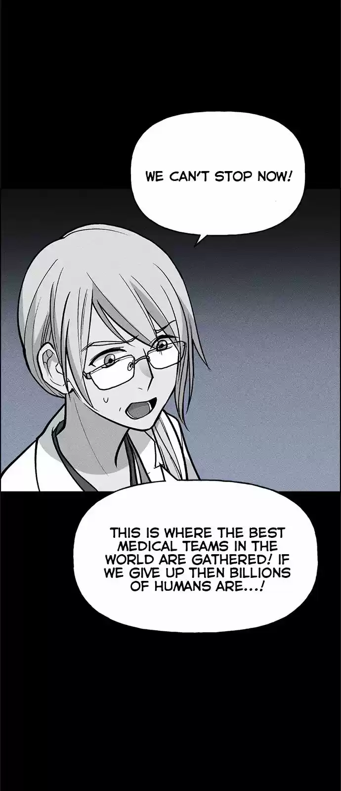 Housekeeper (Chae Yong-Taek) ch.014