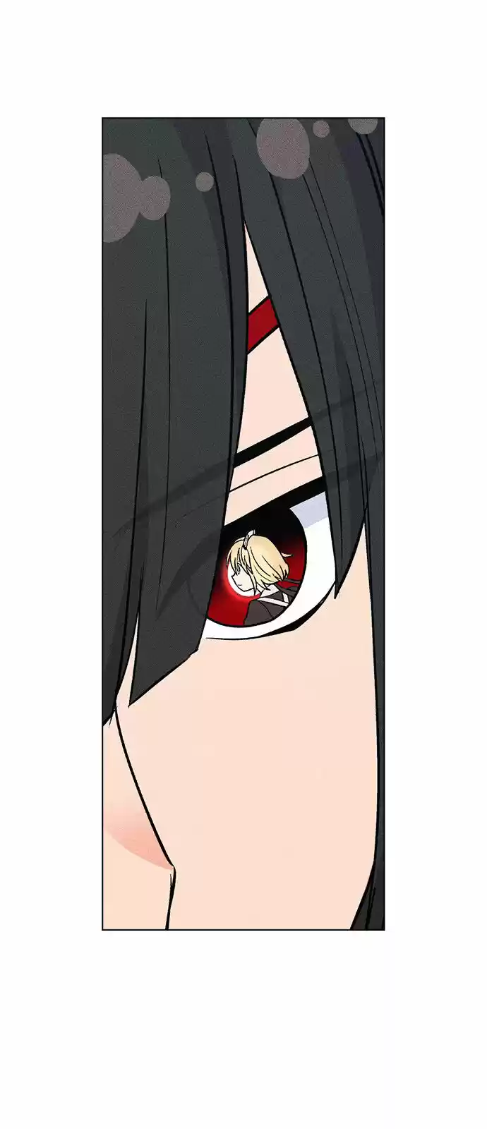 Housekeeper (Chae Yong-Taek) ch.014