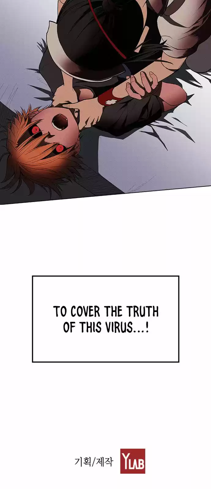 Housekeeper (Chae Yong-Taek) ch.014