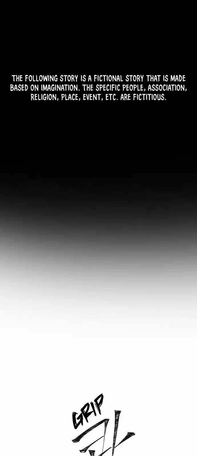 Housekeeper (Chae Yong-Taek) ch.015