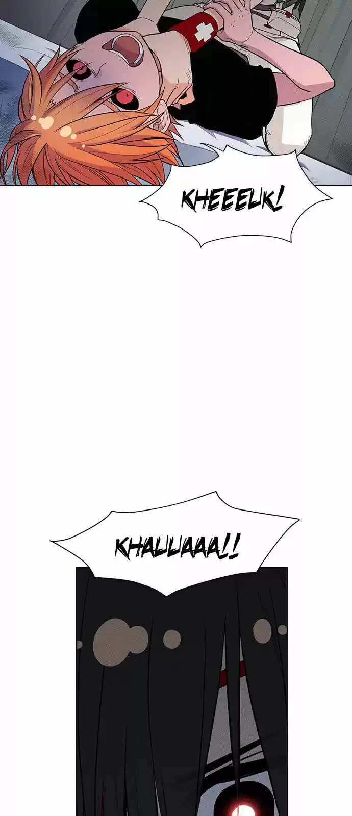 Housekeeper (Chae Yong-Taek) ch.015