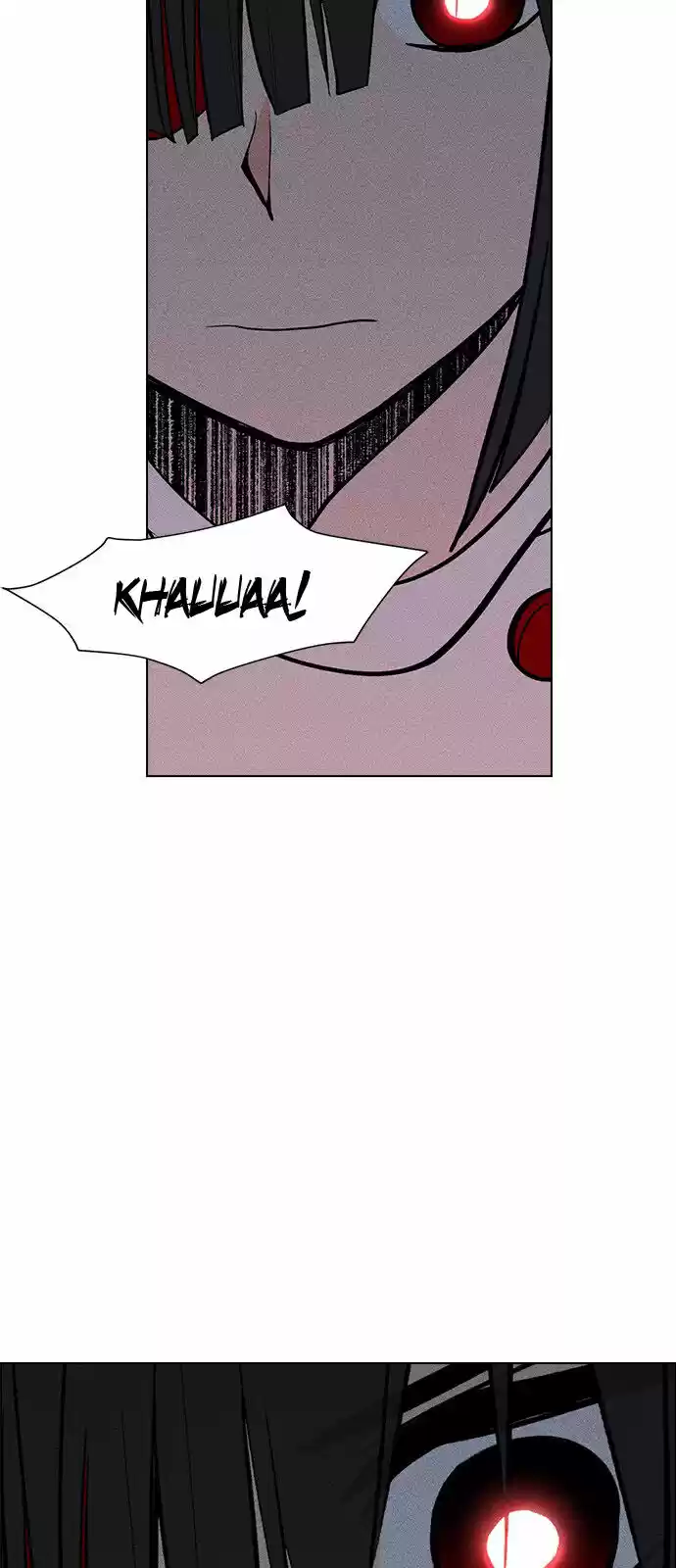 Housekeeper (Chae Yong-Taek) ch.015