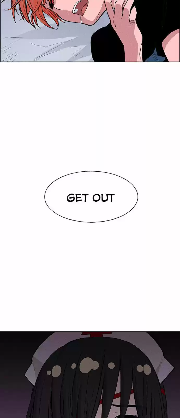 Housekeeper (Chae Yong-Taek) ch.015