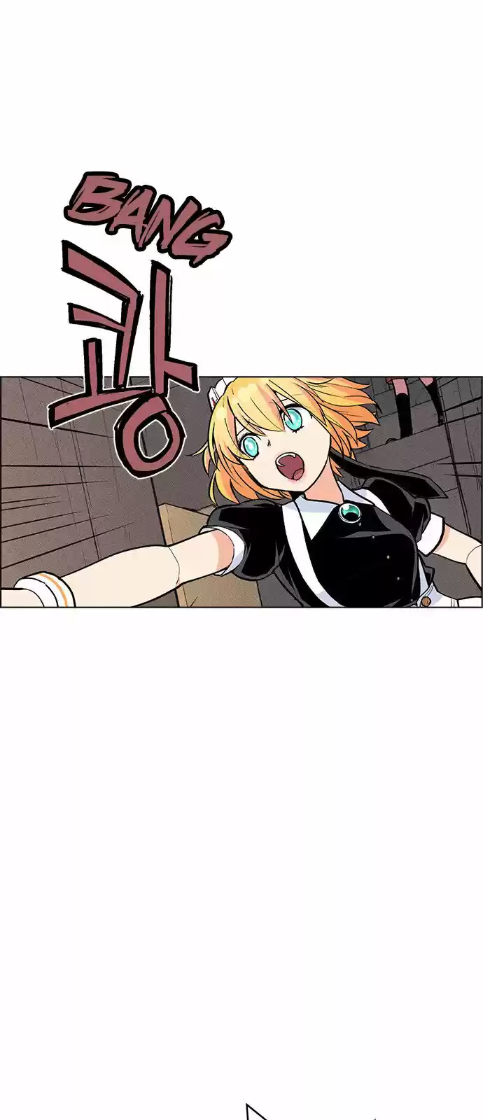 Housekeeper (Chae Yong-Taek) ch.015