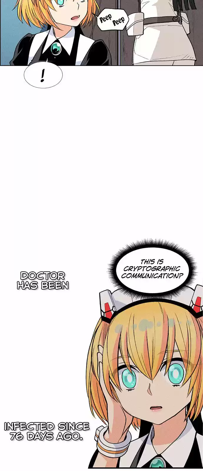 Housekeeper (Chae Yong-Taek) ch.015