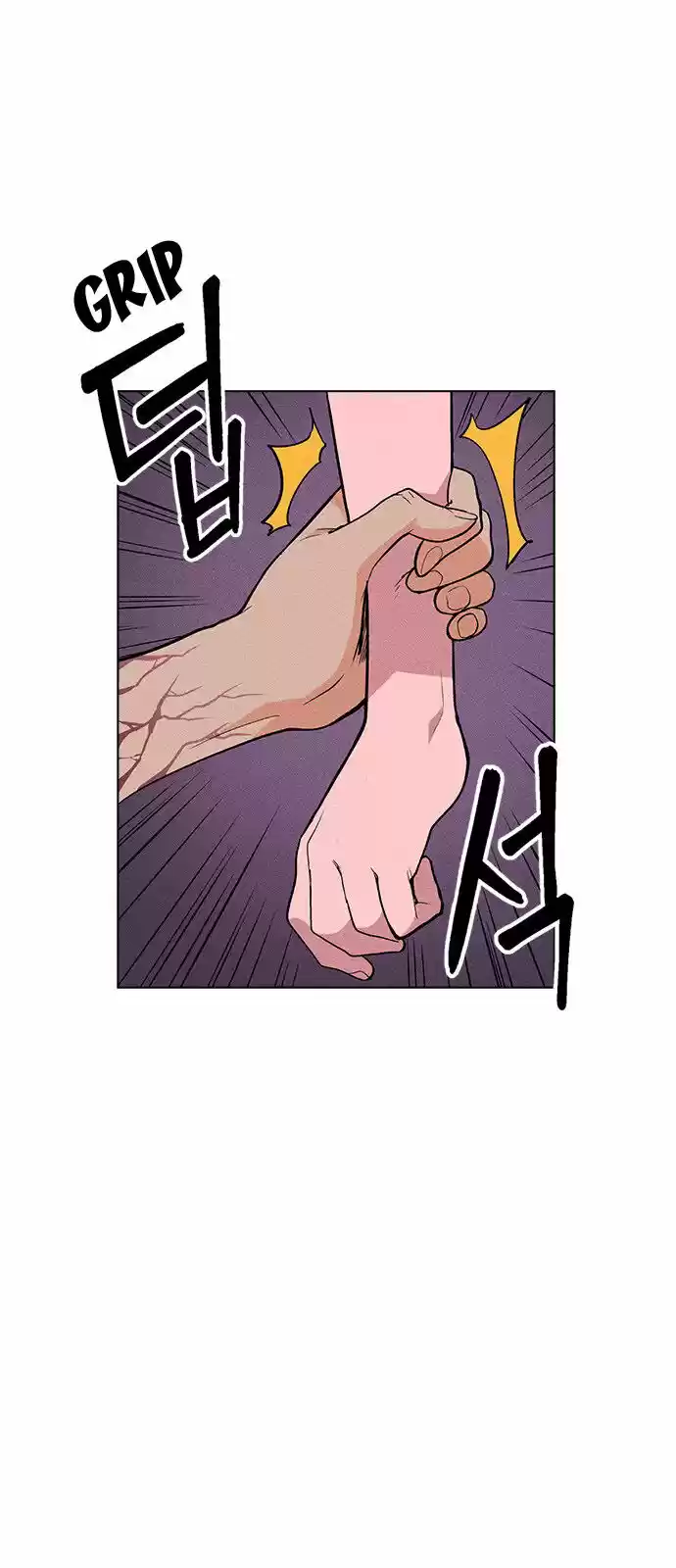 Housekeeper (Chae Yong-Taek) ch.015