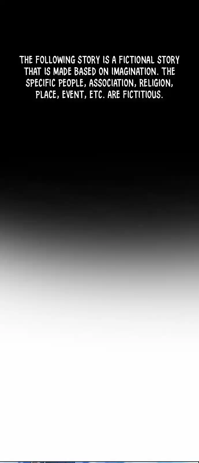 Housekeeper (Chae Yong-Taek) ch.017