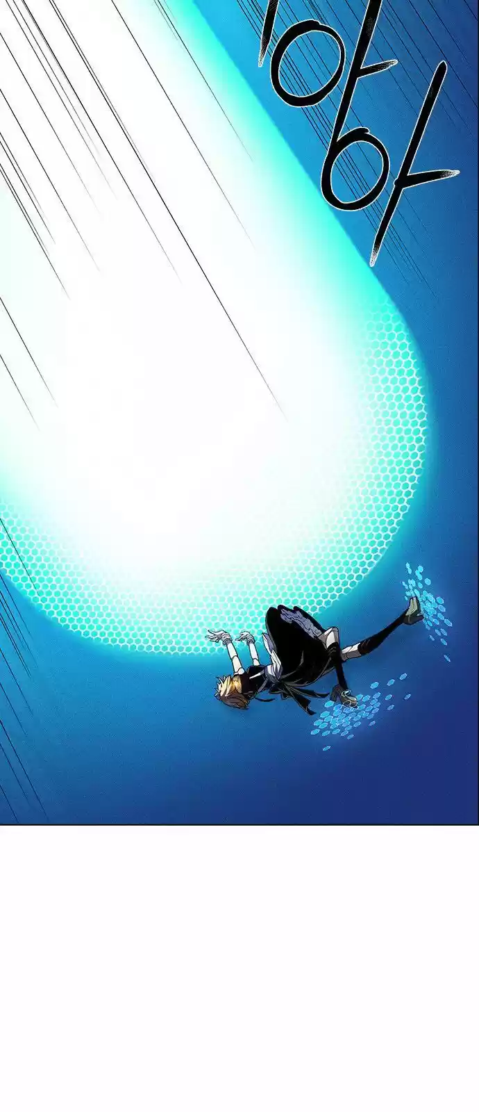 Housekeeper (Chae Yong-Taek) ch.017