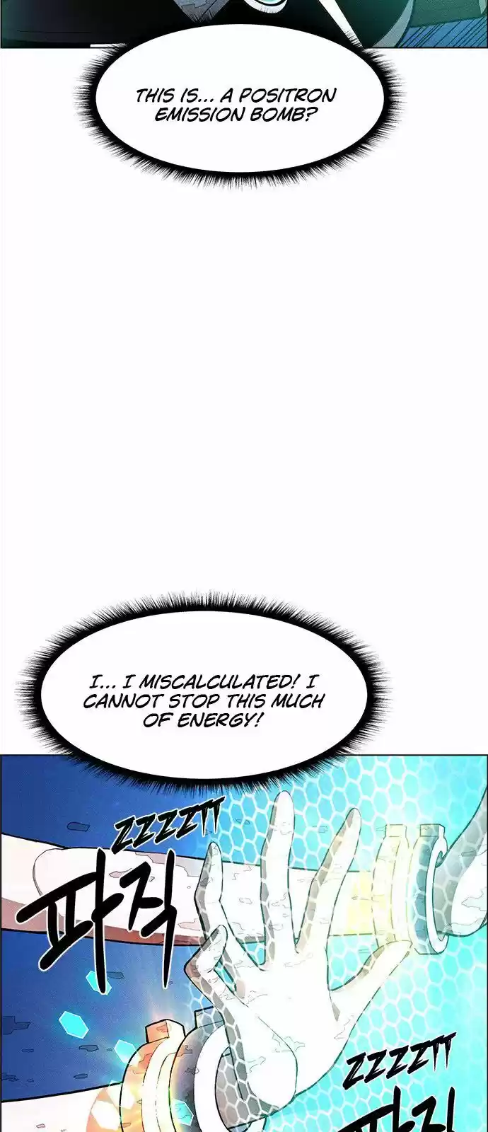 Housekeeper (Chae Yong-Taek) ch.017