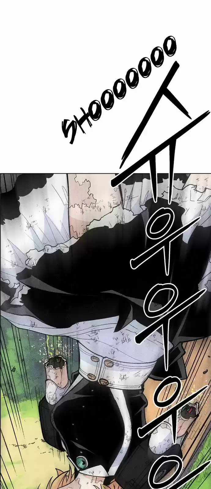 Housekeeper (Chae Yong-Taek) ch.017