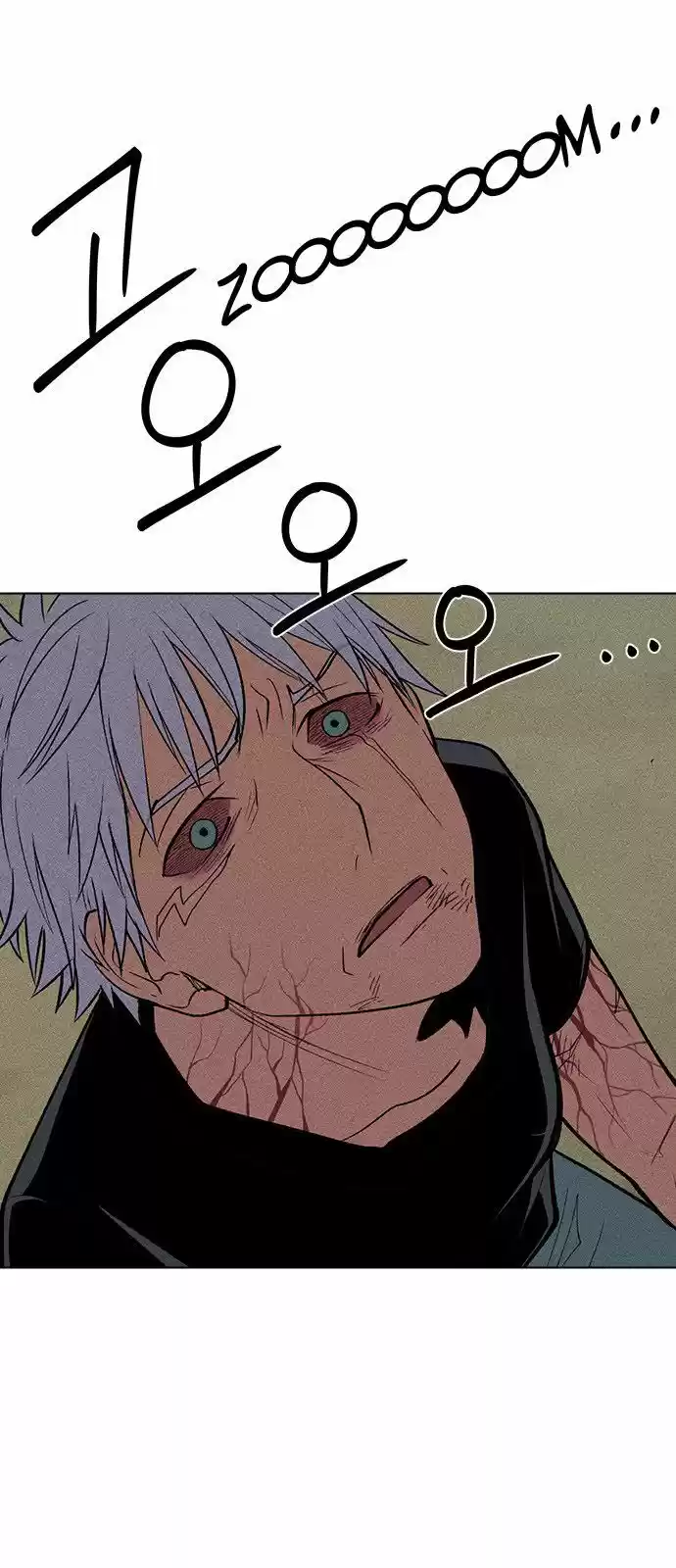 Housekeeper (Chae Yong-Taek) ch.017