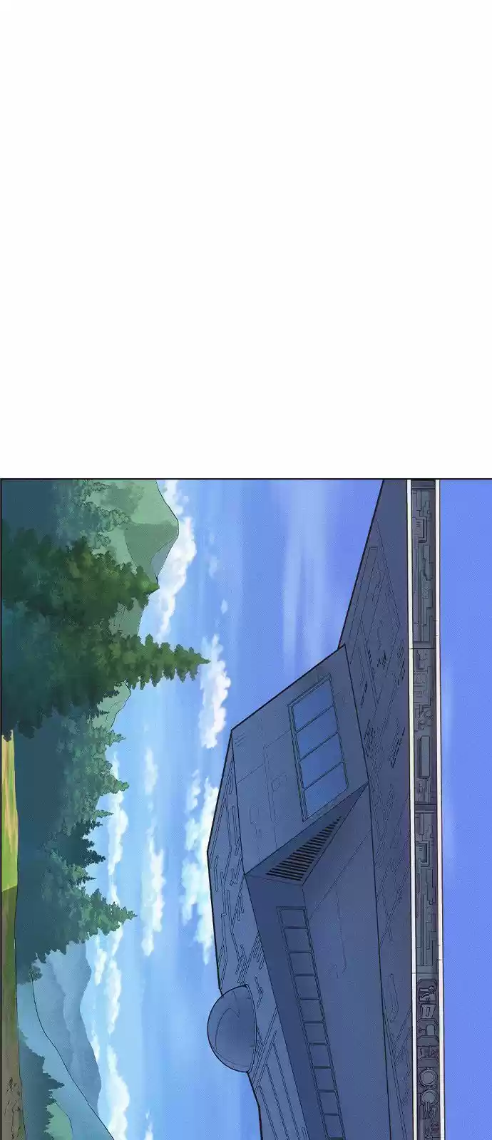 Housekeeper (Chae Yong-Taek) ch.017