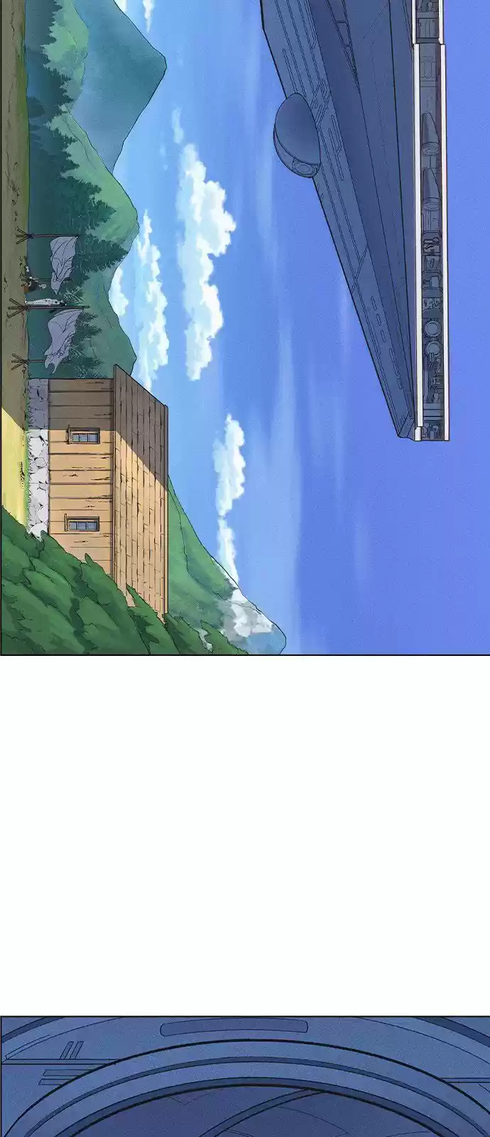 Housekeeper (Chae Yong-Taek) ch.017