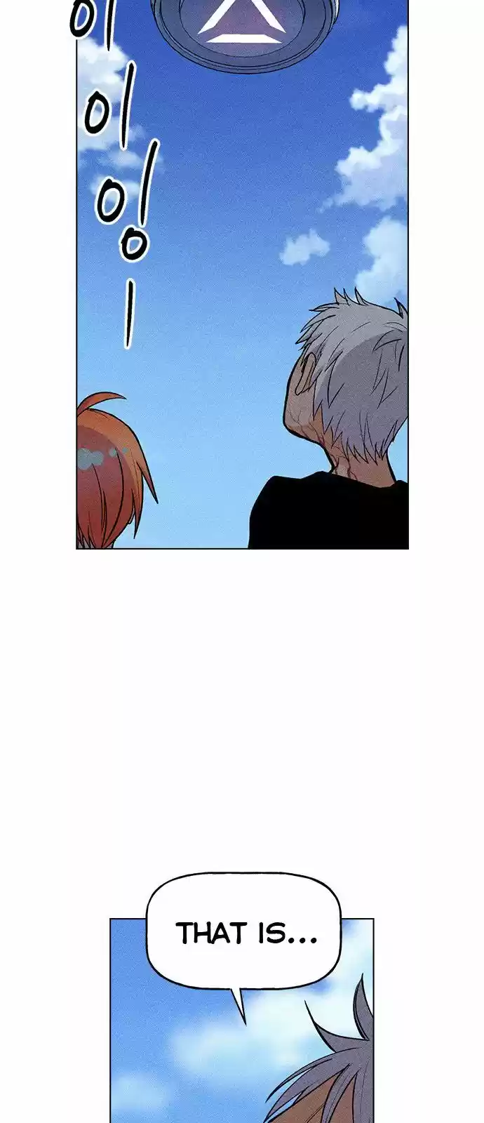 Housekeeper (Chae Yong-Taek) ch.017