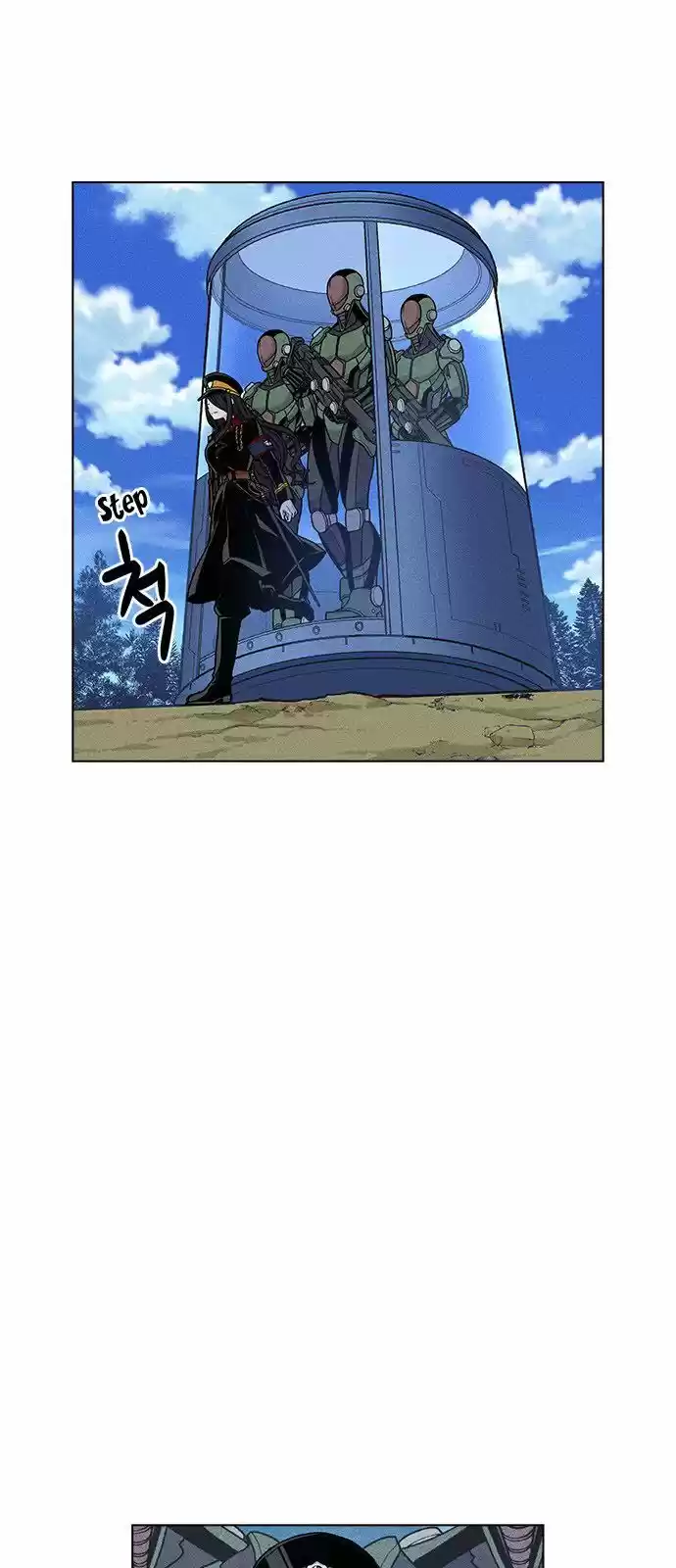 Housekeeper (Chae Yong-Taek) ch.017