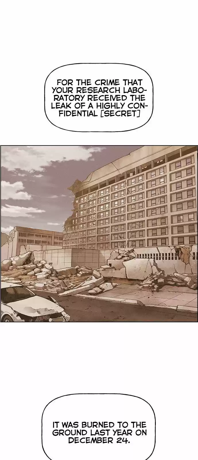 Housekeeper (Chae Yong-Taek) ch.017