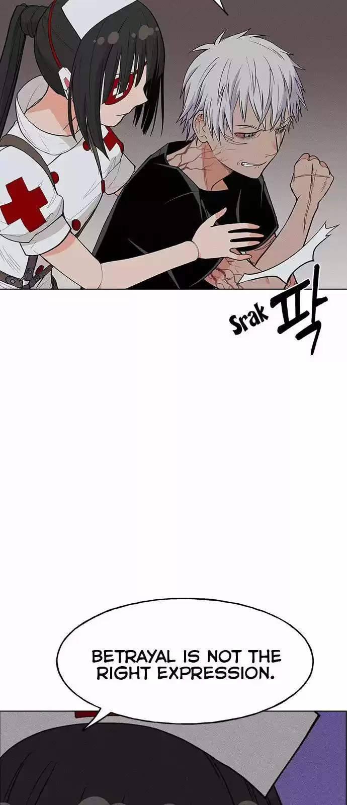 Housekeeper (Chae Yong-Taek) ch.017