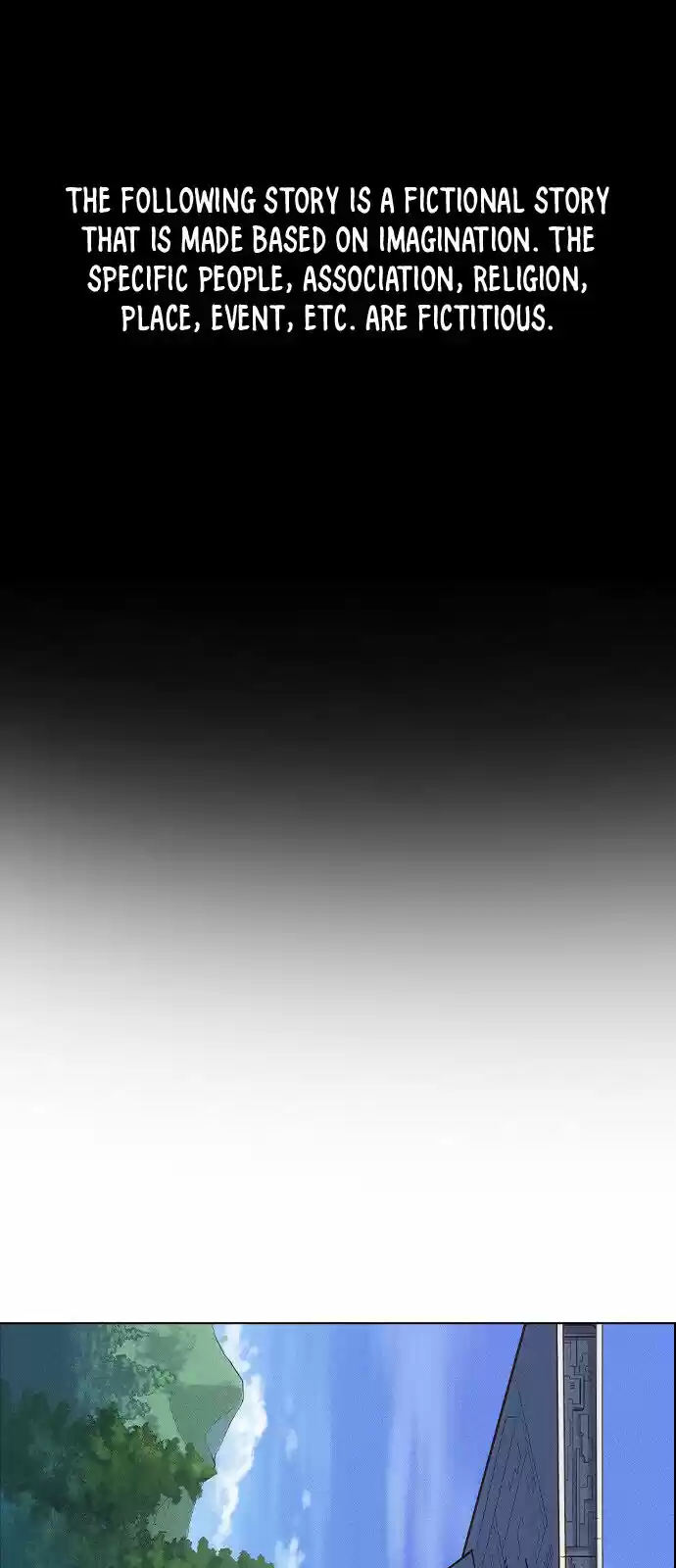 Housekeeper (Chae Yong-Taek) ch.018