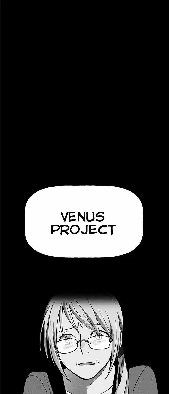 Housekeeper (Chae Yong-Taek) ch.018